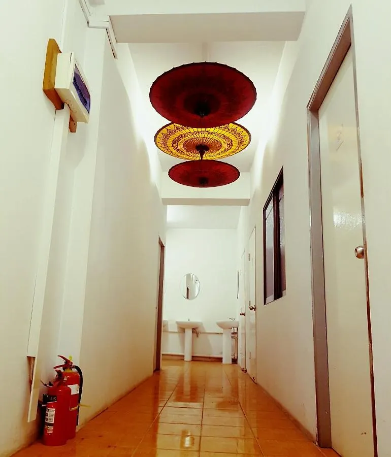 Gyogon Lei Lei'S Place 2*,  מיאנמר